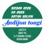 Andijon tongi