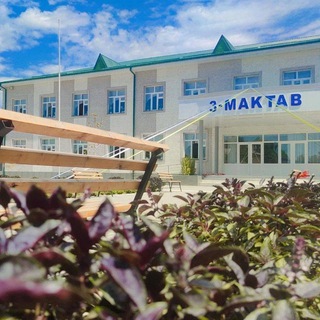 3-maktab//Andijon tumani