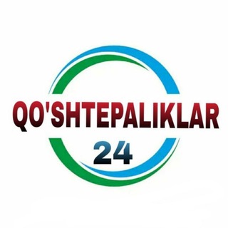 Qo'shtepaliklar 24 | Расмий канал