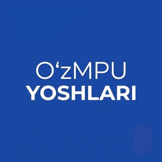 OʻzMPU YOSHLARI