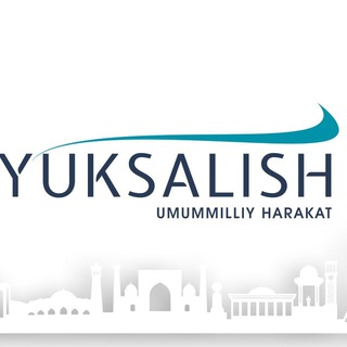 "Yuksalish" harakati Xorazm viloyati hududiy bo'linmasi