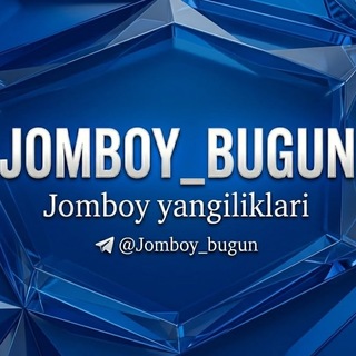 Jomboy Bugun | Жомбой бугун