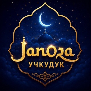 Учкудук тумани жаноза хабари