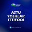 ASTU YOSHLAR ITTIFOQI