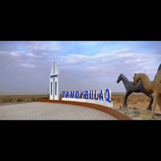 TOMDIBULOQ_KO'ZGUSI