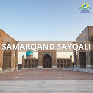SAMARQAND SAYQALI