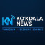 Koʻkdalanews.uz | Qashqadaryo vil. Koʻkdala tuman yangiliklari