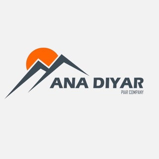 Ana diyar