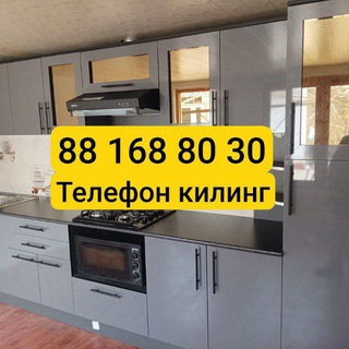 Ошхона Мебеллар Oshxona Mebellar