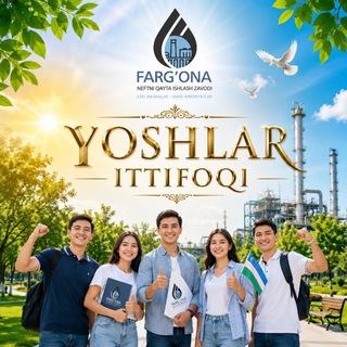 FNQIZ Yoshlar Ittifoqi