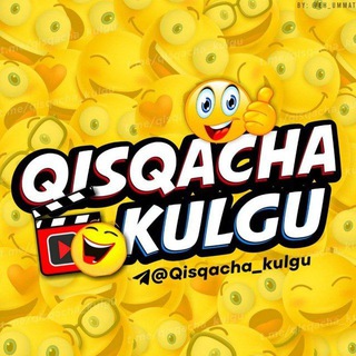 Qisqacha Kulgu | Yagona kanal