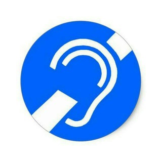 🌍 DEAF....ГЛУХОЙ🌍