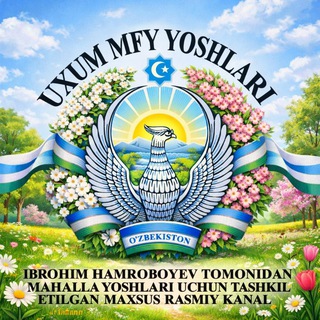 UXUM MFY YOSHLARI