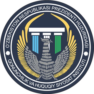 QHSI • ИЗПП • ILLP