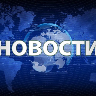 Янгиликлар😊