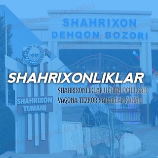 SHAHRIXONLIKLAR