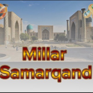 Samarqand_Millar 🎤