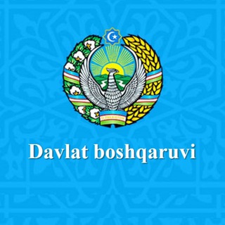 Davlat boshqaruvi