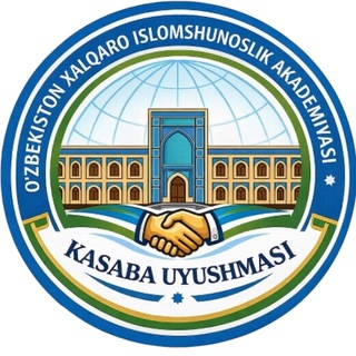 O‘zXIA kasaba uyushmasi