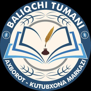 Baliqchi tuman AKM 📖 Rasmiy kanali