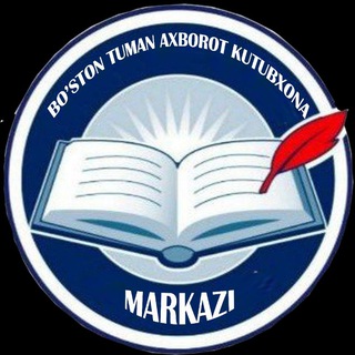 Bo'ston tuman AKM | 📖 Rasmiy kanali