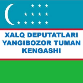 Xalq deputatlari Yangibozor tuman kengashi