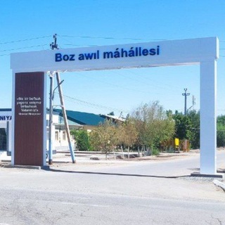 Боз ауыл макан пукаралар жыйыны
