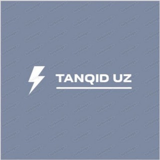 Tanqidlar UZ