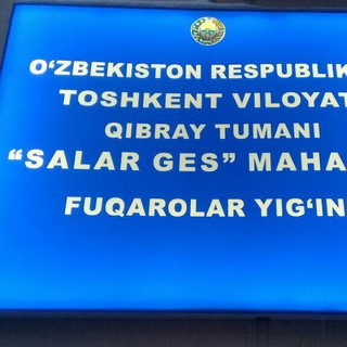 Файзобод махалласи