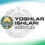 YETTIGUZAR MAHALLA YOSHLARI🇺🇿