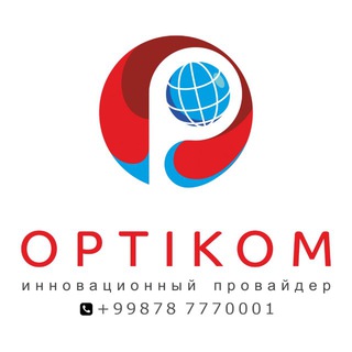 Optikom