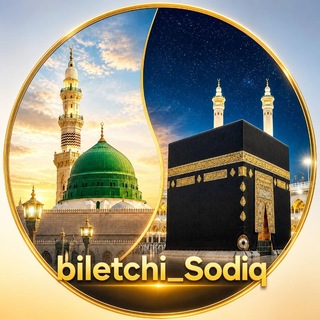 Biletchi Sodiq by Rixos