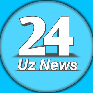 UzNews 24 | Расмий канал