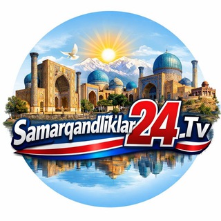 Samarqandliklar | Тезкор хабарлар
