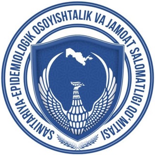 Sanepidqoʻmita Yakkabogʻ tuman boʻlimi