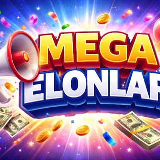 Mega Eʼlonlar 📢