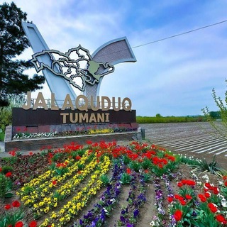ОЙИМЛИКЛАР
