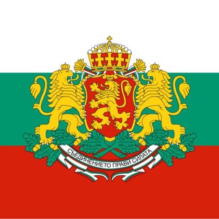 Embassy of Bulgaria