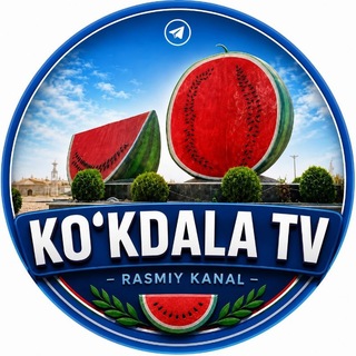 KO'KDALA TV | Rasmiy kanal
