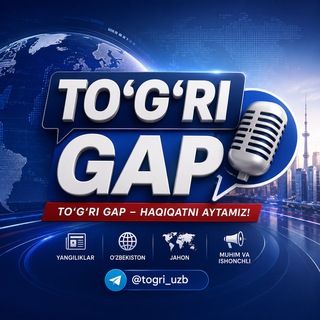 TO‘G‘RI GAP