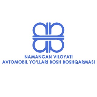 Namangan Avtomobil yo'llari Bosh boshqarmasi