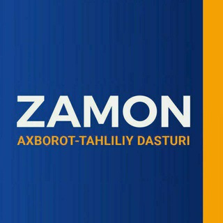 ZAMON | RASMIY