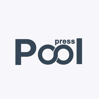 Press Pool