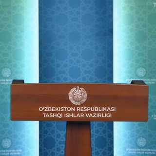 🇺🇿 TIV matbuot kotibi