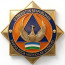 Toshkent shahar FVBB | Rasmiy kanali