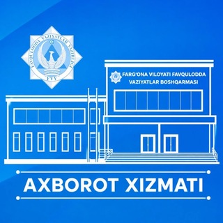 Farg'ona viloyati Favqulodda vaziyatlar boshqarmasi Axborot xizmati