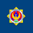 AYRÍQShA JAǴDAYLAR BASQARMASÍ