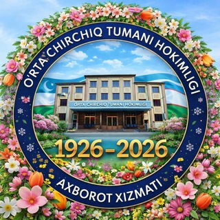 O‘rta Chirchiq tumani hokimligi