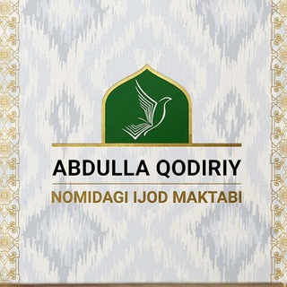 Abdulla Qodiriy nomidagi ijod maktabi