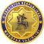 ArmyGovUz